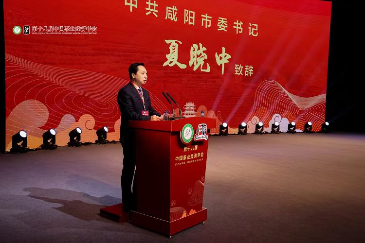 微信图片_20230517164859.jpg